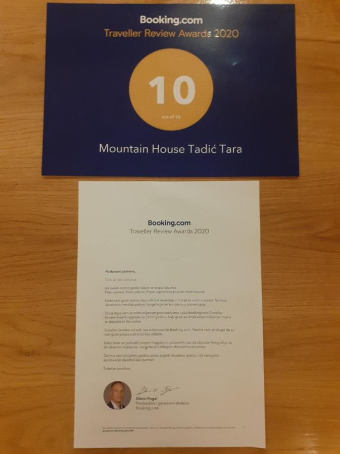 Mountain House Tadic 1 Βίλα Bajina Basta Εξωτερικό φωτογραφία